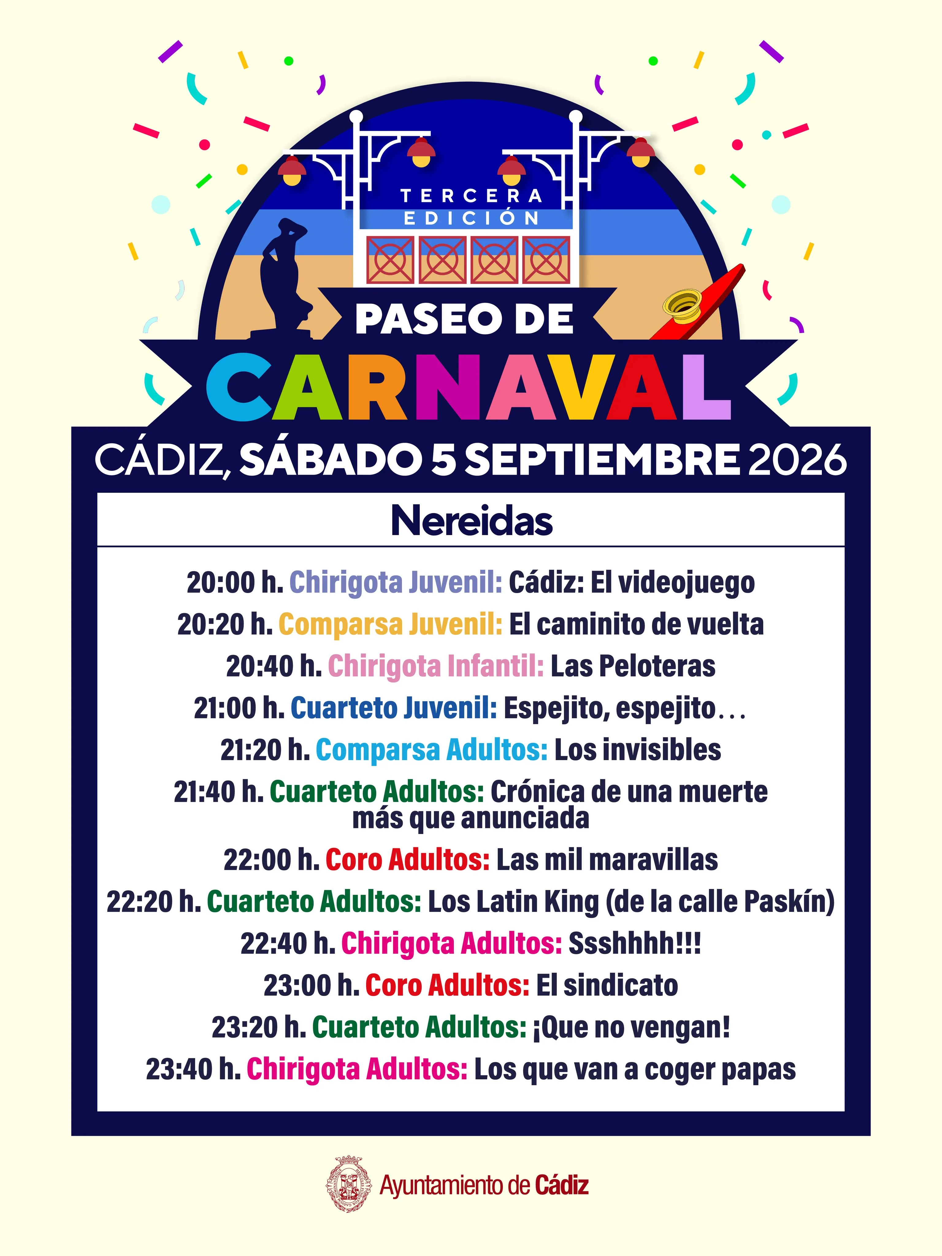 Cartel de Paseo de Carnaval en Cádiz (calle Nereidas)