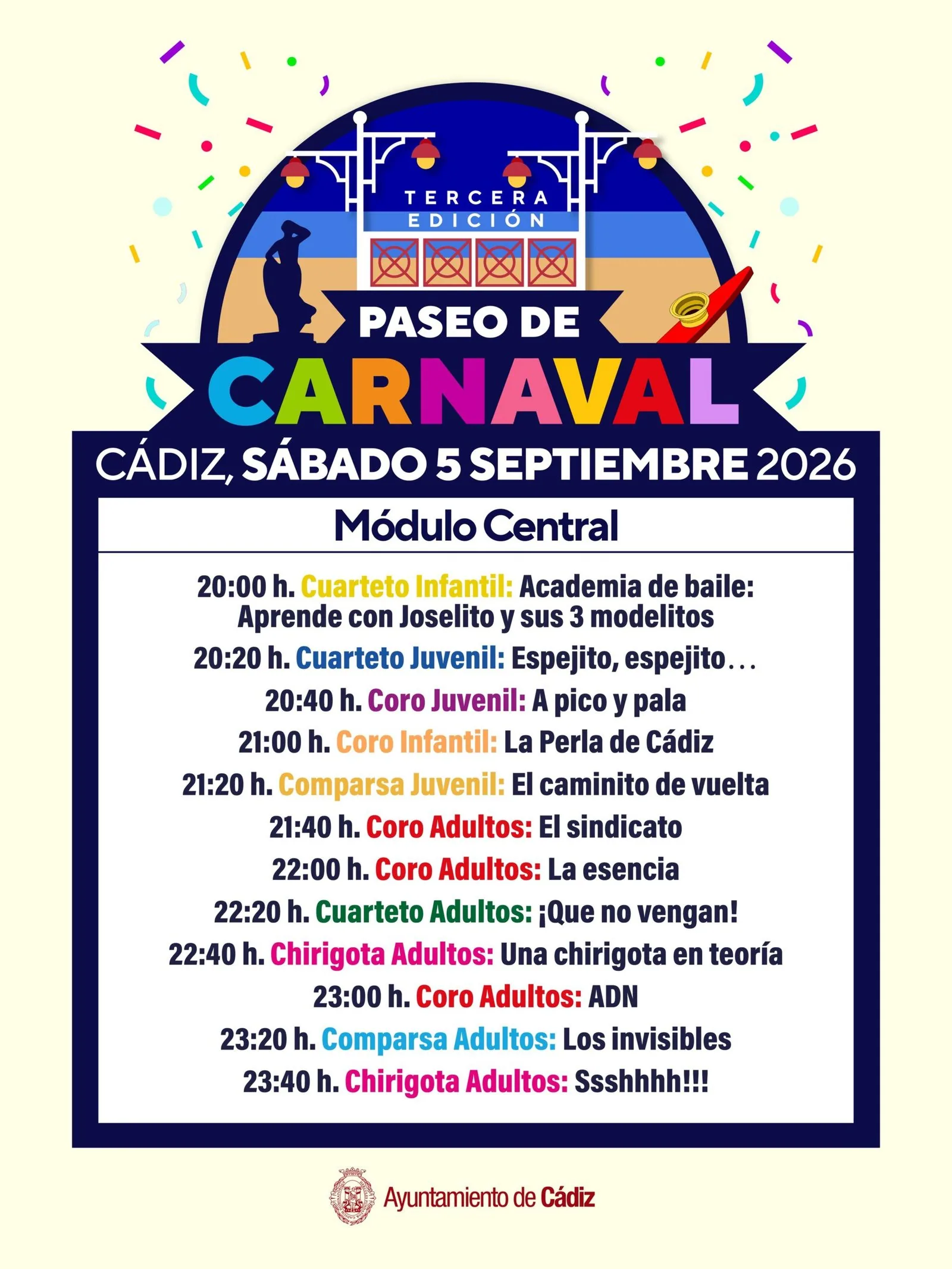 Cartel de Paseo de Carnaval en Cádiz (Módulo Central)